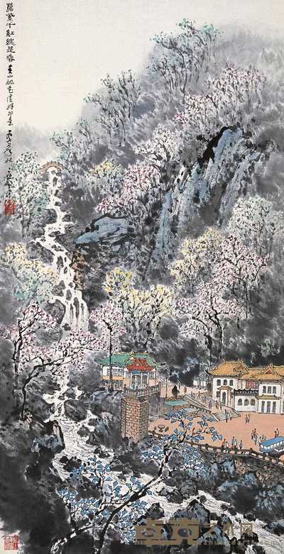 应野平 1977年作 万紫千红 立轴 94×48cm